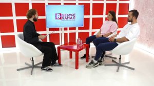 Интервью на «8 канале». Артур Лукава, Татьяна Ананьева, Станислав Антипов.