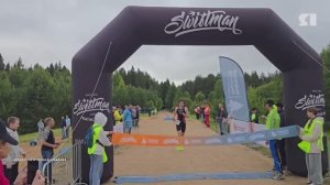 День в событиях от  02.07.2025