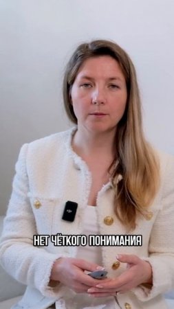 Почему активы есть, а стабильности нет?