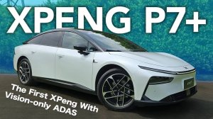XPeng P7+ 2025 — РОСКОШНЫЙ электрокар за ЦЕНУ Skoda! ТЕСТ-ДРАЙВ, который ШОКИРУЕТ рынок