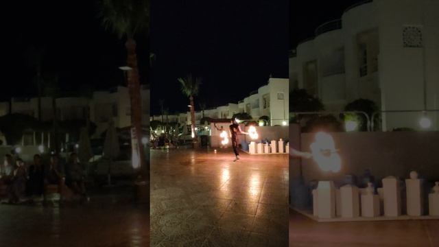 Огненное шоу. Отель  Sharm Reef Hotel.
