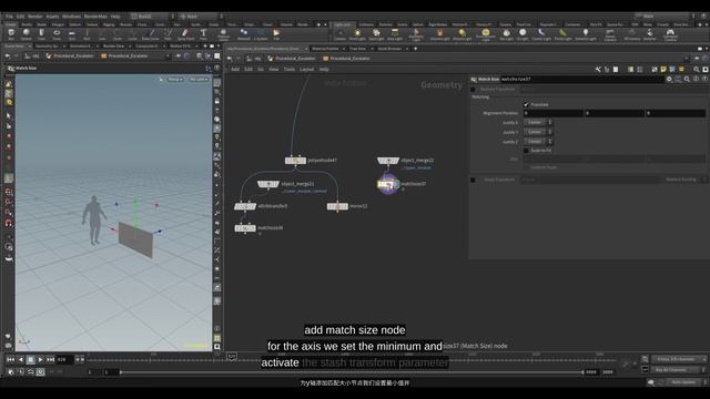 32_For_Ray_Project