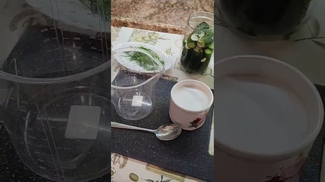 Рецепт малосольных огурчиков