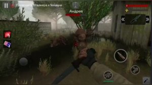 Я играю в T.D.Z 4 1 глава 4 часть прохождение (андроинд версия)!