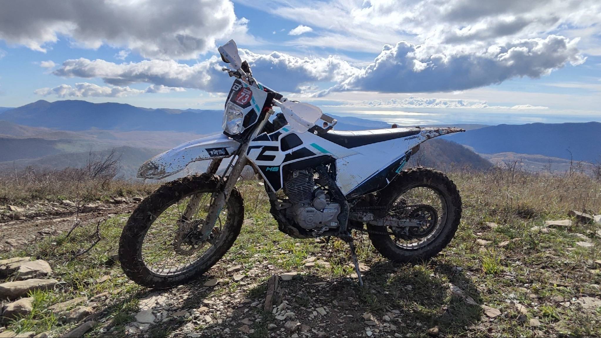 Эндуро, Геленджик, Дольмены, BRZ H6 250 кубов