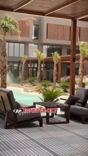 Этот новый отель Египта точно порадует эстетов
