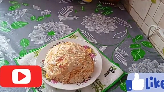 БЮДЖЕТНЫЙ НО ОЧЕНЬ ВКУСНЫЙ
САЛАТ