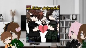 /реакция на семью эда скувбой рано вей в гача лайф🌹/