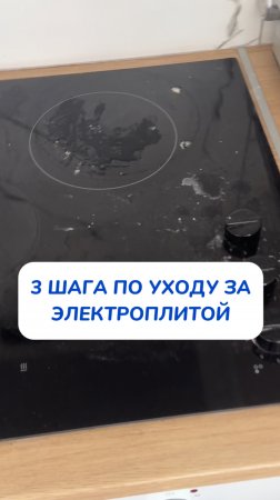 сохрани, чтобы не потерять🤍