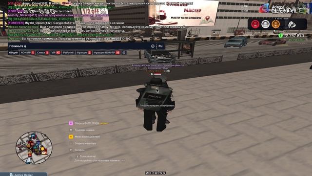 Анатолий Мыракл смотреть онлайн