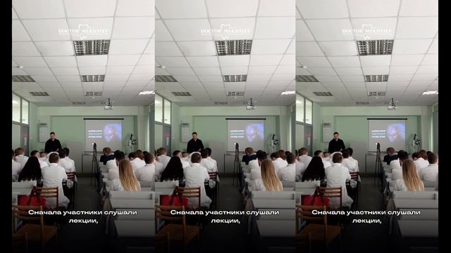 Олимпиада смотреть онлайн