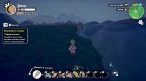 прохождение игры Song Of The Prairi_4