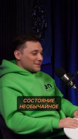 Что вдохновляет меня? 💭👇🏻