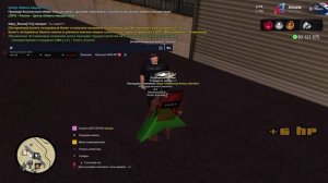 GTA_SA_MP 2025-07-03 21-39-39
