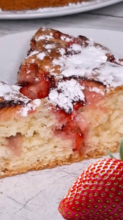 Вкусный и очень простой пирог с клубникой. Дюжина рецептов пирогов с ягодами (2).