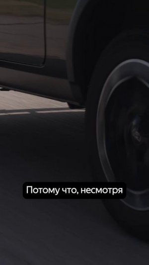 Так спорт или не спорт?