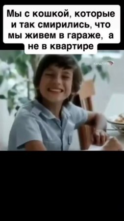 Дом-гараж начало