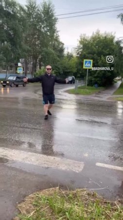 танец от кибины