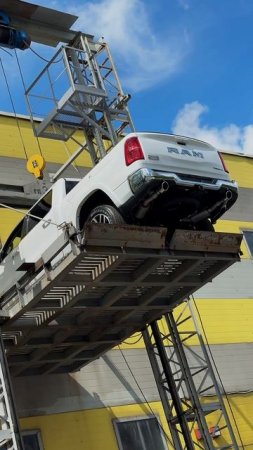 Выдали RAM 1500