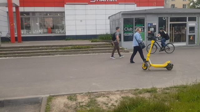 ленинский
