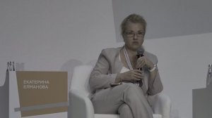 НАЦИОНАЛЬНАЯ ЦИФРОВАЯ ИНФАСТРУКТУРА НА ФИГРЫНКЕ (4)