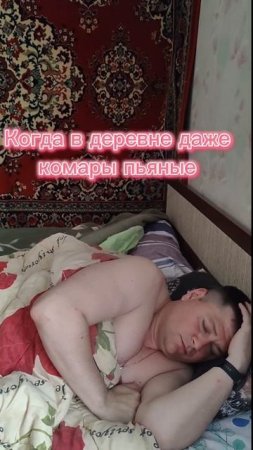Хорошо в деревне летом