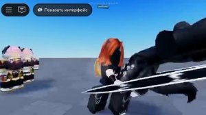 и я и математика если что которые с косой это математичка