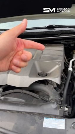 Базовая подготовка для путешествий на Land Cruiser 200