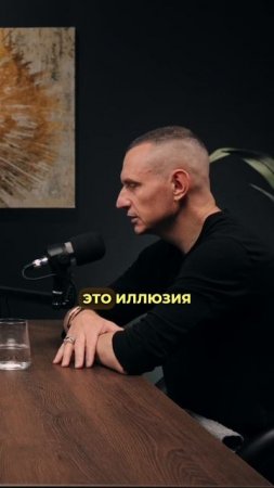 Алексей Капустин делится своими наблюдениями #алексейкапустин