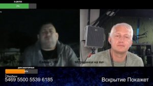 Почему апрель в Софии Киевской в не квитень?