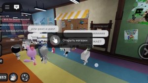 обнова!!!!