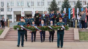 День памяти и скорби
