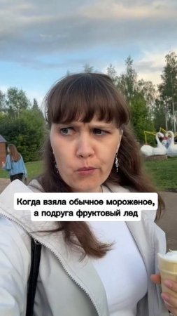 Жиза