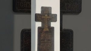 Это благодатный знак Свыше🙏