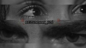Душевная песня🥀💔👀