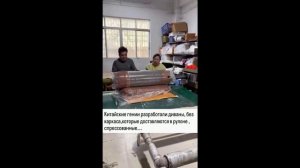 БЕСКАРКАСНЫЙ ДИВАН, ССЫЛКА В ОПИСАНИИ!
