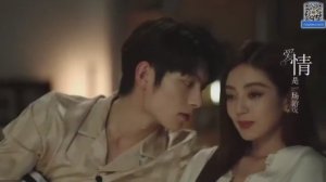 Заставка к китайской дораме «Игра в настоящую любовь». Есть описание дорамы