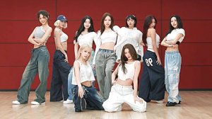 TWICE 'STRATEGY' DANCE PRACTICE