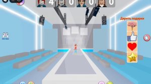 играю показ мод