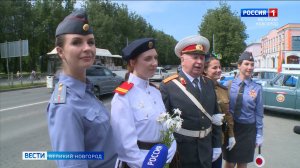 ГТРК СЛАВИЯ Патруль времени 03.07.25