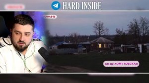 СТРИМ HARD PLAY СМОТРИТ МАМА В 16 3 СЕРИЯ. ПЕРЕЗАЛИВ