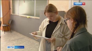 Каждый четвертый костромской выпускник отважился пересдать ЕГЭ