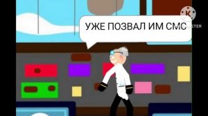 КОКОКЫЧ