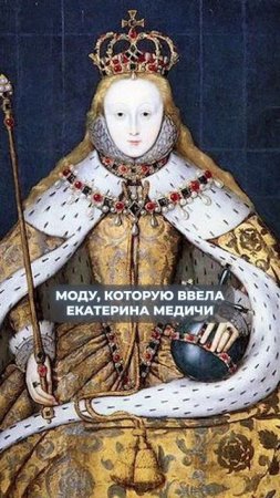 СОТНИ любительниц моды ПОГИБЛИ из-за ЭТОГО! #мода #стиль #красота