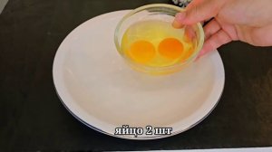 ЭТО КРУЧЕ ЧЕМ БЕЛЯШИ И ЧЕБУРЕКИ! ВКУСНЯТИНА За 10 мин. Муж съедает по 10 штук и не поправляется.