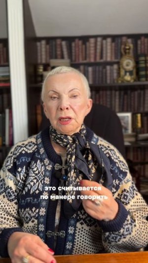 сила характера на первом свидании