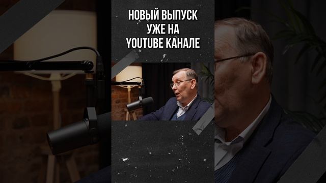 📋 Кто отвечает за стандарты в клинике? 🔍 Ответ — в полном видео.