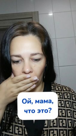 Паста просто 🔥