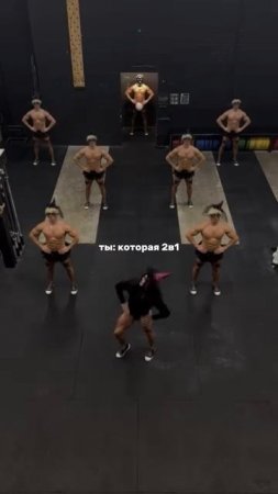 Мем смешной