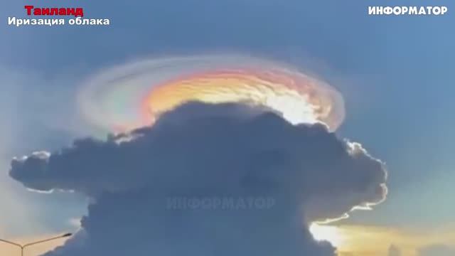Новости_Сегодня_03_07_2025_Россия,_Москва,_Экстренный_вызов_новый США